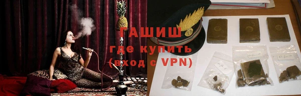 кокаин VHQ Вязники