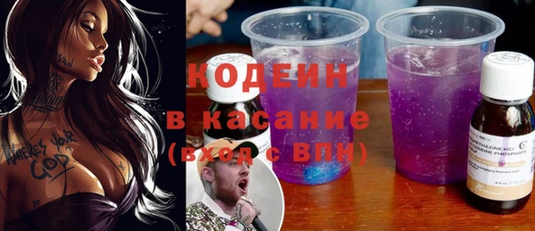 кокаин VHQ Вязники